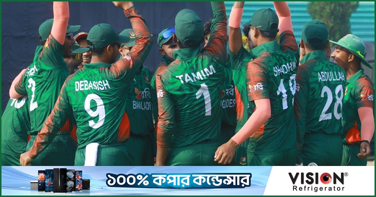 আফগানদের ‘২০৮’ রানে থামালো টাইগার যুবারা